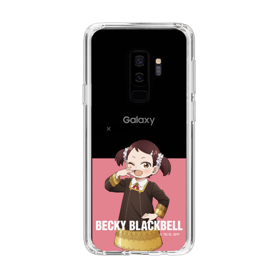 スリムプロテクションケース［ SPY×FAMILY - ベッキー・ブラックベル - 立ち絵2 ］