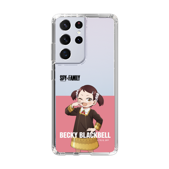 スリムプロテクションケース［ SPY×FAMILY - ベッキー・ブラックベル - 立ち絵2 ］