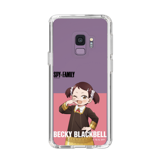 スリムプロテクションケース［ SPY×FAMILY - ベッキー・ブラックベル - 立ち絵2 ］