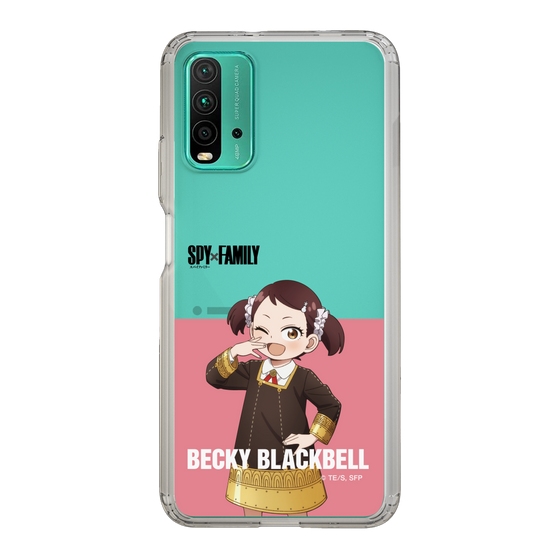スリムプロテクションケース［ SPY×FAMILY - ベッキー・ブラックベル - 立ち絵2 ］