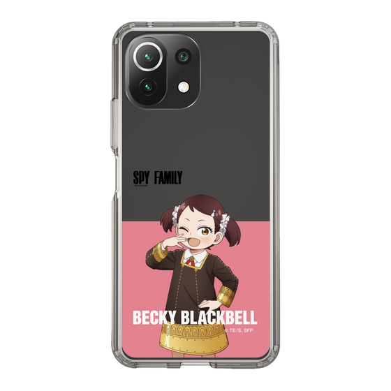 スリムプロテクションケース［ SPY×FAMILY - ベッキー・ブラックベル - 立ち絵2 ］