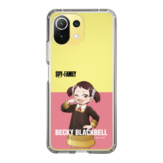 スリムプロテクションケース［ SPY×FAMILY - ベッキー・ブラックベル - 立ち絵2 ］