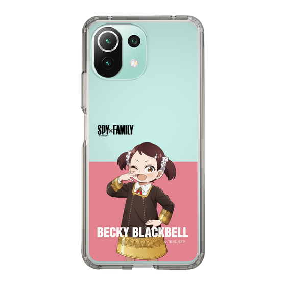 スリムプロテクションケース［ SPY×FAMILY - ベッキー・ブラックベル - 立ち絵2 ］