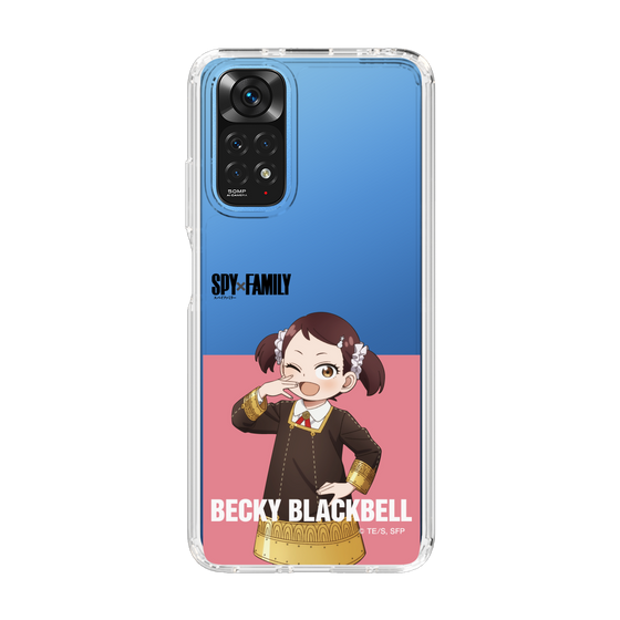 スリムプロテクションケース［ SPY×FAMILY - ベッキー・ブラックベル - 立ち絵2 ］