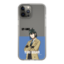 スリムプロテクションケース［ SPY×FAMILY - ユーリ・ブライア - 立ち絵2 ］