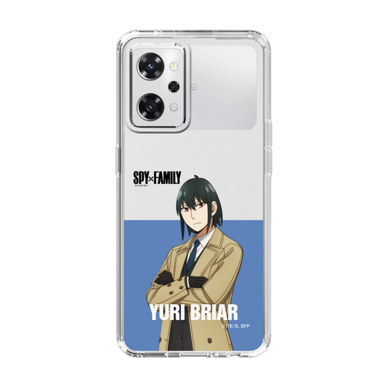 スリムプロテクションケース［ SPY×FAMILY - ユーリ・ブライア - 立ち絵2 ］