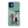 スリムプロテクションケース［ SPY×FAMILY - フォージャー家 - 私服2 ］