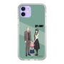 スリムプロテクションケース［ SPY×FAMILY - フォージャー家 - 私服2 ］