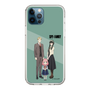 スリムプロテクションケース［ SPY×FAMILY - フォージャー家 - 私服2 ］