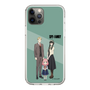 スリムプロテクションケース［ SPY×FAMILY - フォージャー家 - 私服2 ］