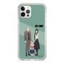 スリムプロテクションケース［ SPY×FAMILY - フォージャー家 - 私服2 ］