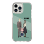 スリムプロテクションケース［ SPY×FAMILY - フォージャー家 - 私服2 ］