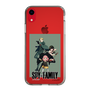 スリムプロテクションケース［ SPY×FAMILY - フォージャー家 - 通常2 ］