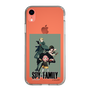 スリムプロテクションケース［ SPY×FAMILY - フォージャー家 - 通常2 ］