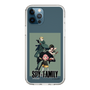 スリムプロテクションケース［ SPY×FAMILY - フォージャー家 - 通常2 ］