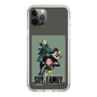 スリムプロテクションケース［ SPY×FAMILY - フォージャー家 - 通常2 ］