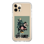 スリムプロテクションケース［ SPY×FAMILY - フォージャー家 - 通常2 ］