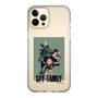 スリムプロテクションケース［ SPY×FAMILY - フォージャー家 - 通常2 ］