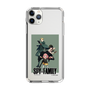 スリムプロテクションケース［ SPY×FAMILY - フォージャー家 - 通常2 ］