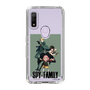 スリムプロテクションケース［ SPY×FAMILY - フォージャー家 - 通常2 ］