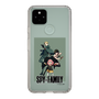 スリムプロテクションケース［ SPY×FAMILY - フォージャー家 - 通常2 ］