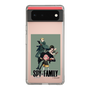 スリムプロテクションケース［ SPY×FAMILY - フォージャー家 - 通常2 ］
