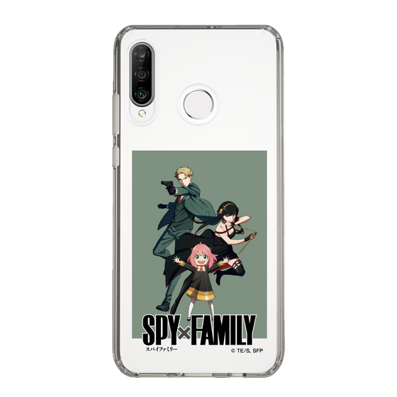 スリムプロテクションケース［ SPY×FAMILY - フォージャー家 - 通常2 ］
