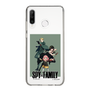 スリムプロテクションケース［ SPY×FAMILY - フォージャー家 - 通常2 ］