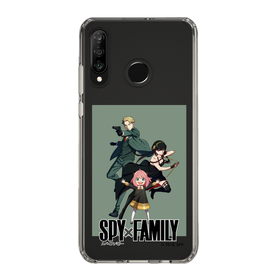 スリムプロテクションケース［ SPY×FAMILY - フォージャー家 - 通常2 ］