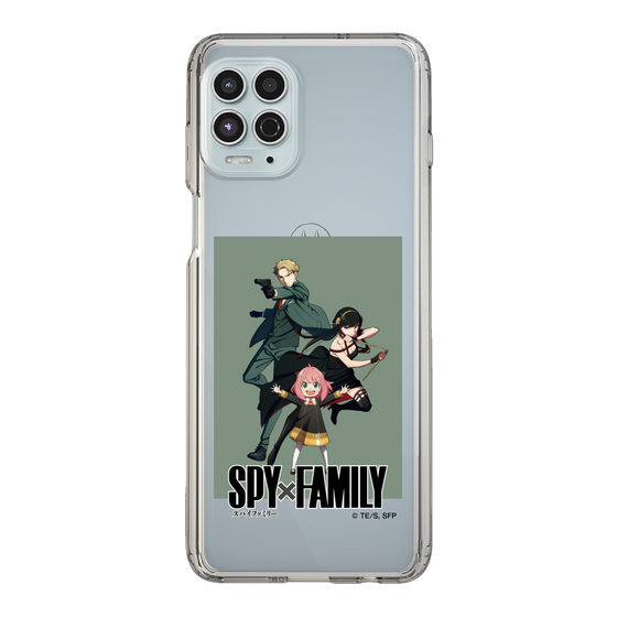 スリムプロテクションケース［ SPY×FAMILY - フォージャー家 - 通常2 ］