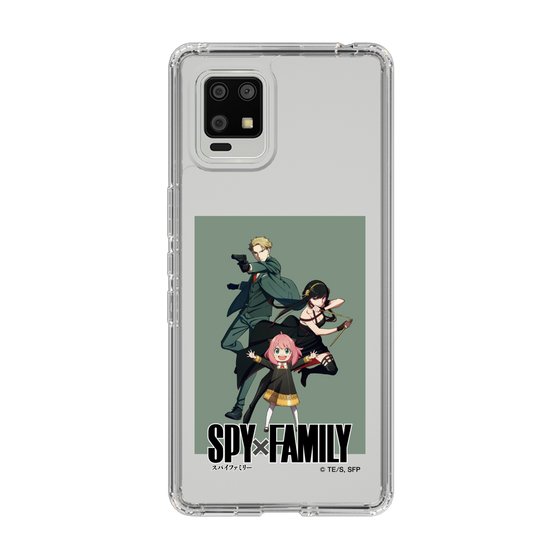 スリムプロテクションケース［ SPY×FAMILY - フォージャー家 - 通常2 ］