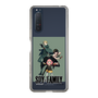 スリムプロテクションケース［ SPY×FAMILY - フォージャー家 - 通常2 ］