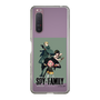スリムプロテクションケース［ SPY×FAMILY - フォージャー家 - 通常2 ］