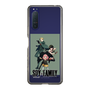 スリムプロテクションケース［ SPY×FAMILY - フォージャー家 - 通常2 ］