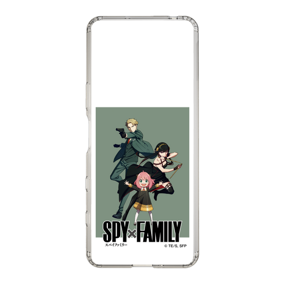 スリムプロテクションケース［ SPY×FAMILY - フォージャー家 - 通常2 ］