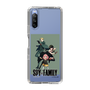 スリムプロテクションケース［ SPY×FAMILY - フォージャー家 - 通常2 ］