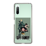 スリムプロテクションケース［ SPY×FAMILY - フォージャー家 - 通常2 ］
