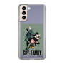 スリムプロテクションケース［ SPY×FAMILY - フォージャー家 - 通常2 ］