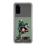 スリムプロテクションケース［ SPY×FAMILY - フォージャー家 - 通常2 ］