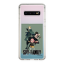 スリムプロテクションケース［ SPY×FAMILY - フォージャー家 - 通常2 ］