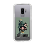 スリムプロテクションケース［ SPY×FAMILY - フォージャー家 - 通常2 ］