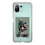 スリムプロテクションケース［ SPY×FAMILY - フォージャー家 - 通常2 ］