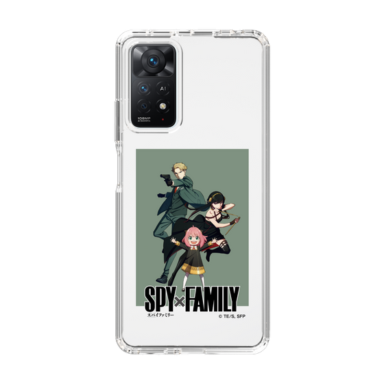 スリムプロテクションケース［ SPY×FAMILY - フォージャー家 - 通常2 ］