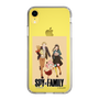 スリムプロテクションケース［ SPY×FAMILY - フォージャー家 - 私服3 ］