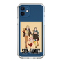 スリムプロテクションケース［ SPY×FAMILY - フォージャー家 - 私服3 ］