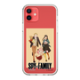 スリムプロテクションケース［ SPY×FAMILY - フォージャー家 - 私服3 ］