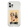 スリムプロテクションケース［ SPY×FAMILY - フォージャー家 - 私服3 ］