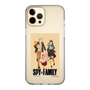 スリムプロテクションケース［ SPY×FAMILY - フォージャー家 - 私服3 ］