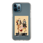 スリムプロテクションケース［ SPY×FAMILY - フォージャー家 - 私服3 ］