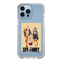 スリムプロテクションケース［ SPY×FAMILY - フォージャー家 - 私服3 ］